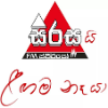 Sirasa FM